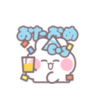 ハローうしゃぎ！！ 水色（個別スタンプ：20）