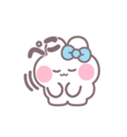 ハローうしゃぎ！！ 水色（個別スタンプ：25）