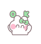 ハローうしゃぎ！！ 緑色（個別スタンプ：1）