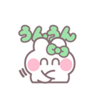 ハローうしゃぎ！！ 緑色（個別スタンプ：3）