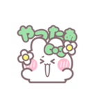 ハローうしゃぎ！！ 緑色（個別スタンプ：7）