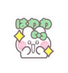 ハローうしゃぎ！！ 緑色（個別スタンプ：8）