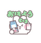 ハローうしゃぎ！！ 緑色（個別スタンプ：9）