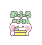 ハローうしゃぎ！！ 緑色（個別スタンプ：11）