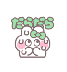 ハローうしゃぎ！！ 緑色（個別スタンプ：14）