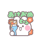 ハローうしゃぎ！！ 緑色（個別スタンプ：18）
