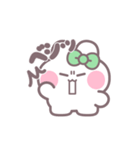 ハローうしゃぎ！！ 緑色（個別スタンプ：28）