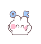 ハローうしゃぎ！！ 男の子（個別スタンプ：1）
