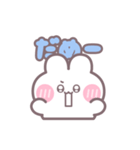 ハローうしゃぎ！！ 男の子（個別スタンプ：4）