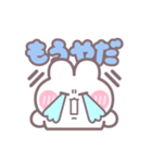 ハローうしゃぎ！！ 男の子（個別スタンプ：6）