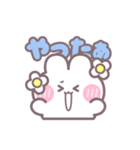 ハローうしゃぎ！！ 男の子（個別スタンプ：7）