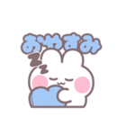 ハローうしゃぎ！！ 男の子（個別スタンプ：10）