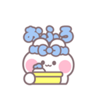 ハローうしゃぎ！！ 男の子（個別スタンプ：11）