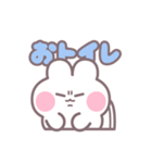 ハローうしゃぎ！！ 男の子（個別スタンプ：12）