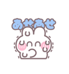 ハローうしゃぎ！！ 男の子（個別スタンプ：13）