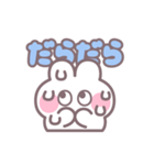 ハローうしゃぎ！！ 男の子（個別スタンプ：15）