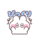 ハローうしゃぎ！！ 男の子（個別スタンプ：16）