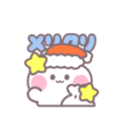 ハローうしゃぎ！！ 男の子（個別スタンプ：17）