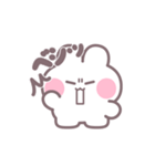 ハローうしゃぎ！！ 男の子（個別スタンプ：28）
