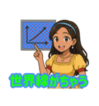お姫様界隈で流行りのスタンプ その壱（個別スタンプ：14）
