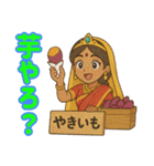 お姫様界隈で流行りのスタンプ その壱（個別スタンプ：18）