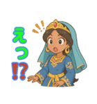 お姫様界隈で流行りのスタンプ その壱（個別スタンプ：21）