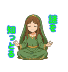 お姫様界隈で流行りのスタンプ その壱（個別スタンプ：26）