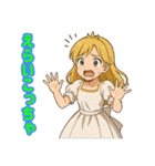 お姫様界隈で流行りのスタンプ その壱（個別スタンプ：34）