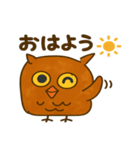 兄ふくろう（個別スタンプ：1）