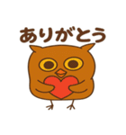 兄ふくろう（個別スタンプ：2）