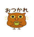 兄ふくろう（個別スタンプ：3）