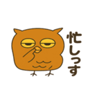 兄ふくろう（個別スタンプ：13）