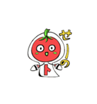 トマトそのもの（個別スタンプ：4）
