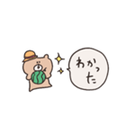 biepo 夏だよ♪クマスン 省スペース（個別スタンプ：4）