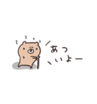 biepo 夏だよ♪クマスン 省スペース（個別スタンプ：16）