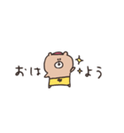 biepo 夏だよ♪クマスン 省スペース（個別スタンプ：29）