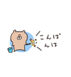 biepo 夏だよ♪クマスン 省スペース（個別スタンプ：31）