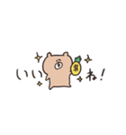 biepo 夏だよ♪クマスン 省スペース（個別スタンプ：36）
