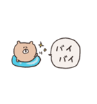 biepo 夏だよ♪クマスン 省スペース（個別スタンプ：40）