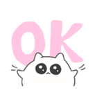 あなたを好きな ちびねこ でか文字（個別スタンプ：5）