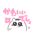 あなたを好きな ちびねこ でか文字（個別スタンプ：26）