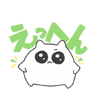 あなたを好きな ちびねこ でか文字（個別スタンプ：35）