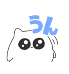 あなたを好きな ちびねこ でか文字（個別スタンプ：38）