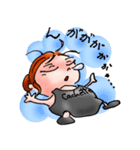 ちー先生、それ腐ってますよ‥（個別スタンプ：6）