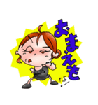 ちー先生、それ腐ってますよ‥（個別スタンプ：8）