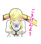 TVアニメ「ロックは淑女の嗜みでして」（個別スタンプ：1）