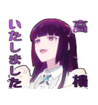 TVアニメ「ロックは淑女の嗜みでして」（個別スタンプ：6）