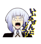 TVアニメ「ロックは淑女の嗜みでして」（個別スタンプ：12）