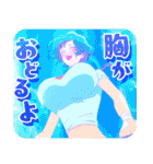 TVアニメ「ロックは淑女の嗜みでして」（個別スタンプ：19）