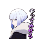 TVアニメ「ロックは淑女の嗜みでして」（個別スタンプ：20）